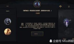 陨星最新形态爆料图,科幻与现实交汇的宇宙奇观